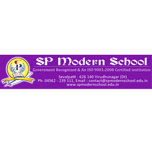 SP Modern School Logo